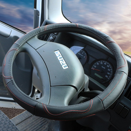 庆铃五十铃ELFKV100翼放EC5EMEC7EM7M100M600ISUZU方向盘套右舵