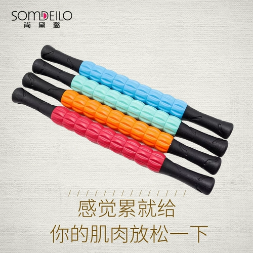 Упражнения для массажа фитнеса, близкие мышцы, расслабление шейного отдела позвоночника, задний теленок, йога ролик, меридиан, релаксация фасции