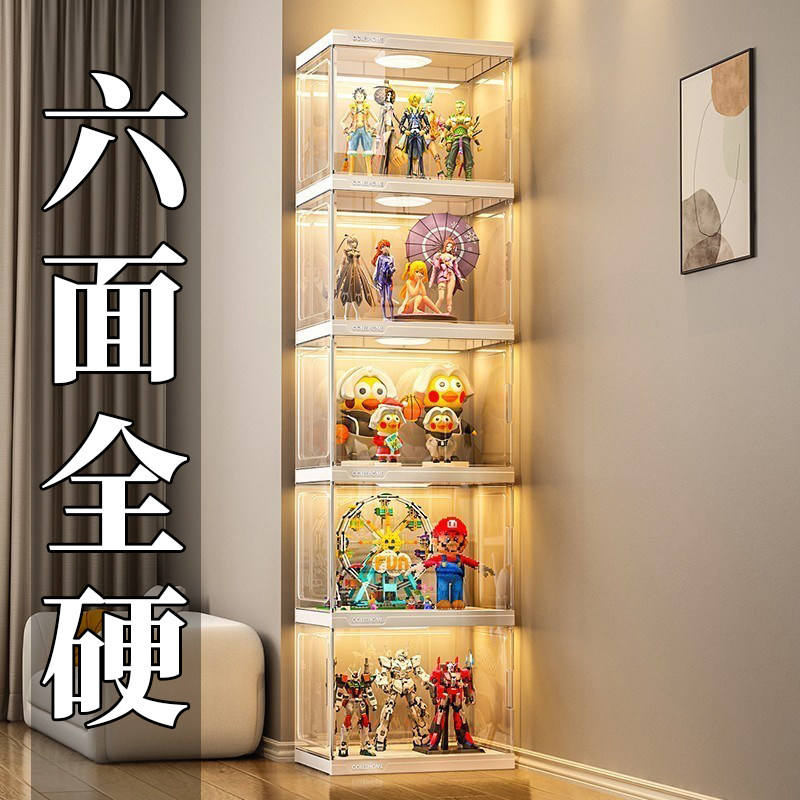 手办展示柜积木盒收纳透明家用适用乐高模型摆件玩具高达陈列架子,收纳整理,手办收纳盒,淘宝优惠券,粉丝福利购,淘宝优惠卷