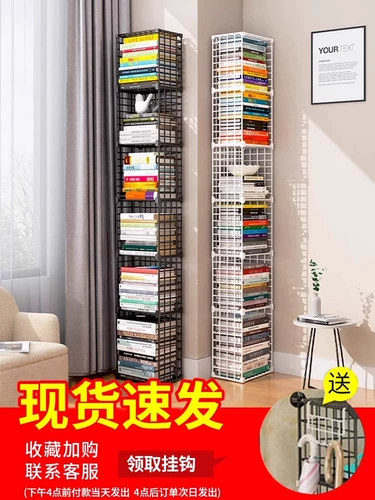 Железная книжная полка, встроенная настенная стойка для хранения, напольная стойка для хранения, съемный простой небольшой книжный шкаф для детей и студентов