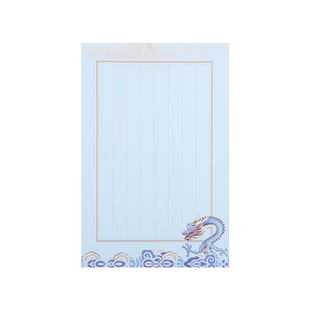 宣纸小楷信笺小清新宣纸书法专用毛笔书法作品纸六分熟软笔书法彩色笺素蓝色蜡染信笺宣纸复古小楷行草笺谱