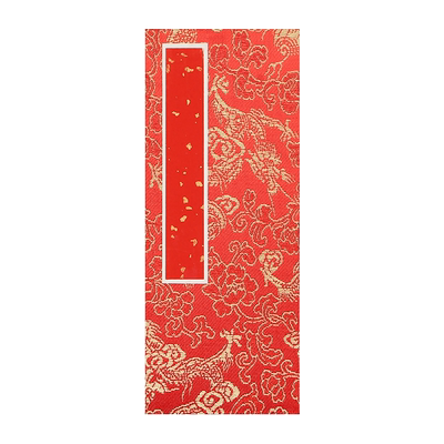 喜庆中国风国潮宣纸婚书折页