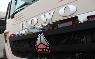 适配重汽配件HOWO豪沃T5G面板面罩装饰网面罩网前脸网格装饰亮条