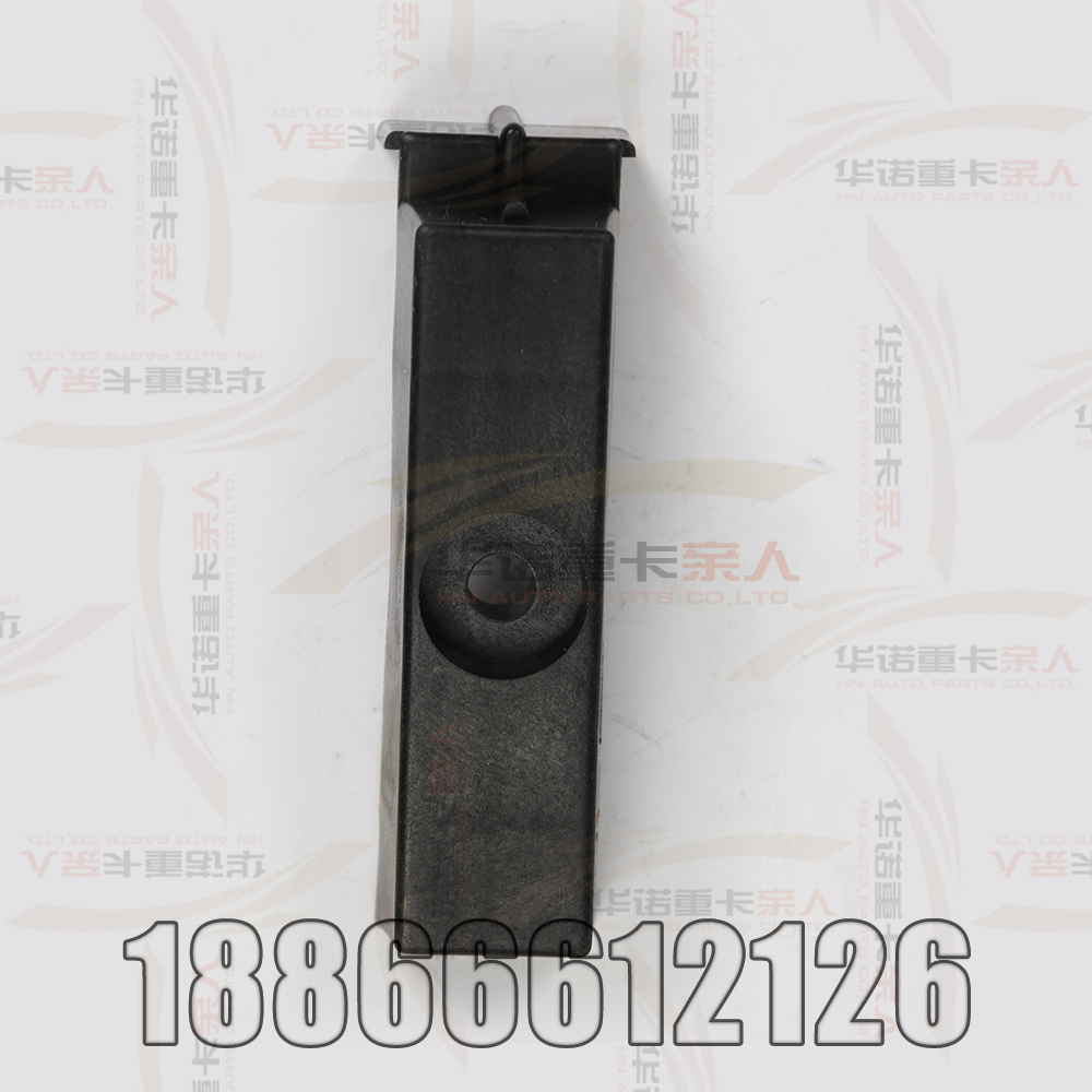 适配重汽配件豪沃后尾灯垫块皮垫后尾灯垫尾灯垫皮howo尾灯橡胶垫