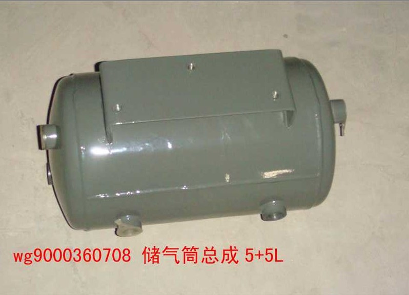 适配重汽豪沃原厂配件储气筒总成5+5L(VOSS)气桶气泵制动装置