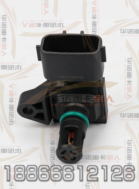 适配重汽豪沃原厂配件T7进气温度压力传感器VG1099090112
