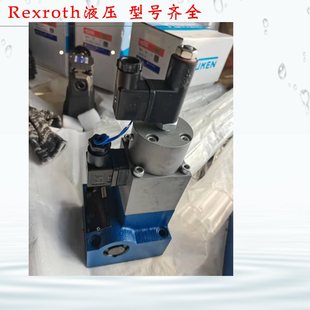32￥ 议价Rexroth换向阀2FRM6B36 16QRV力士乐调速阀 2FRM6B76