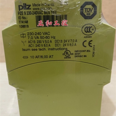 议价Pilz 774148 皮尔磁全新安全继电器 PZE 9 230-240VAC 8n￥