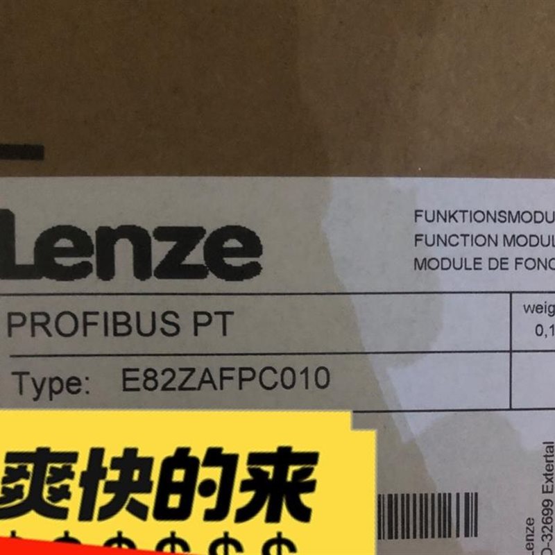 议价伦茨通讯模块 E82ZAFPC010 无开封￥