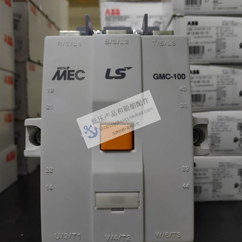议价全新原装正品韩国ls接触器 gmc-100 线圈电压100-250v