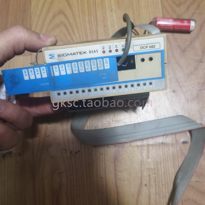 议价西格玛泰克dias德马格dcp082cpu