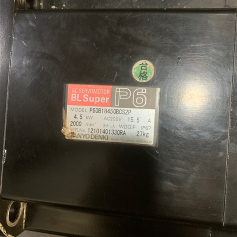 议价南京三洋伺服电机维修 P60B18450BCS2P 卡死编码器维修磨损￥