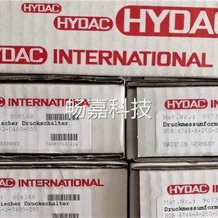 350 424 4840 10m 現(xiàn)貨￥ 議價(jià)賀德克HYDAC壓力開關(guān)HDA