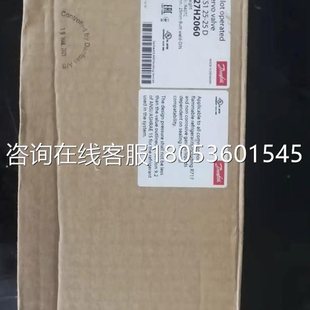 25￥ 议价丹佛斯阀门 027H2060 ICS1