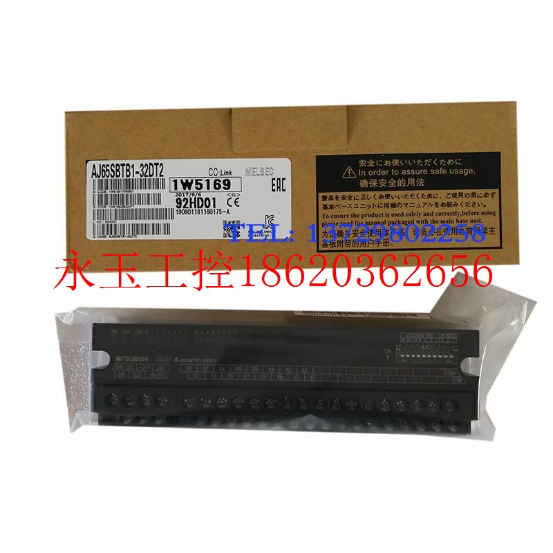 议价l系列, AJ65SBTB1-32DT2, AJ71E71N-B2, AJ65SBTB1-32DT1￥