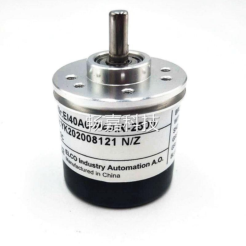 议价品质宜科旋转编码器EI40A6-P6HR-1024 2000 1000 600￥