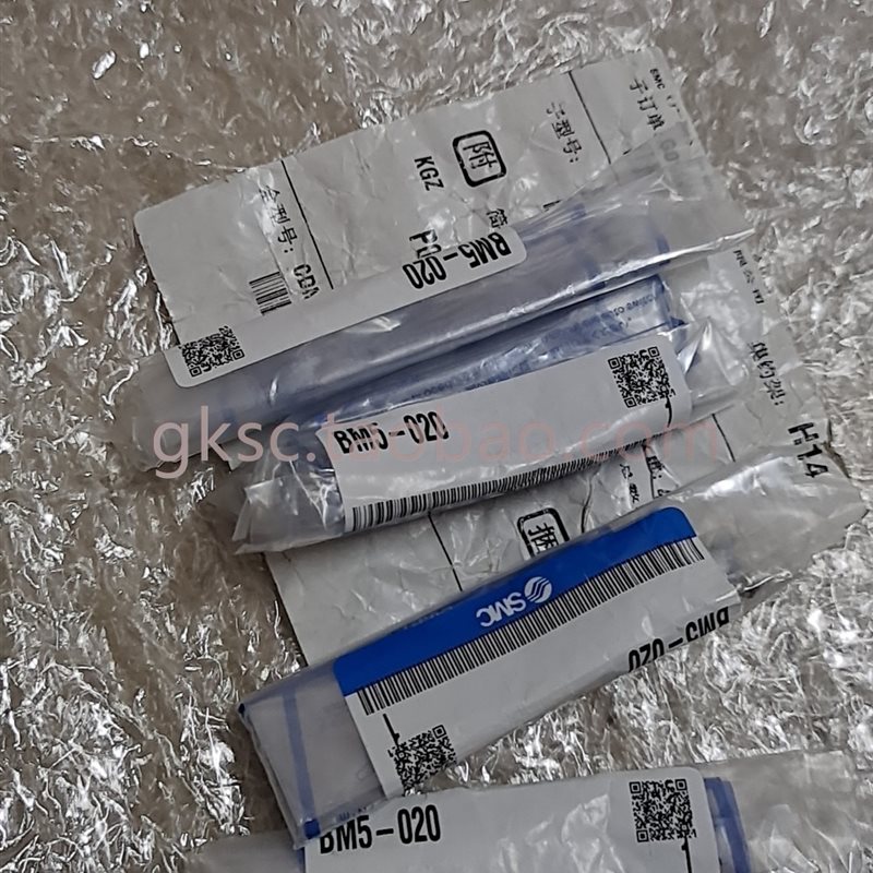 议价新SMC磁性开关绑带BM5-020 320:和,就4个,要包￥