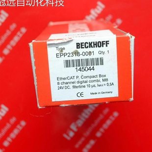 EtherCAT 倍福数字量输入输模块 0001 议价Beckhoff EPP2318 ￥