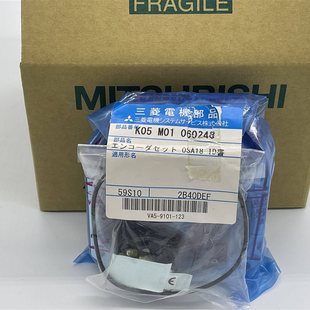 器0SA18 202 SFS102 152 SFS52 352 議價三菱編碼 502￥ 130配HC