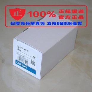 OMRON 欧姆龙数显计数器 议价官方正品 上海 N￥ H7CX A4W