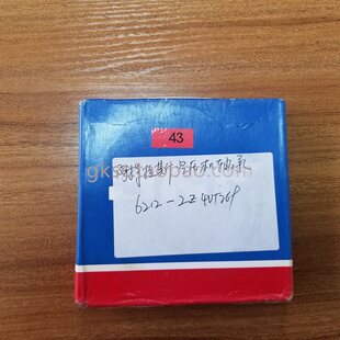 全新 议价SKF阿特拉斯空压机轴承 6212 共1个.￥
