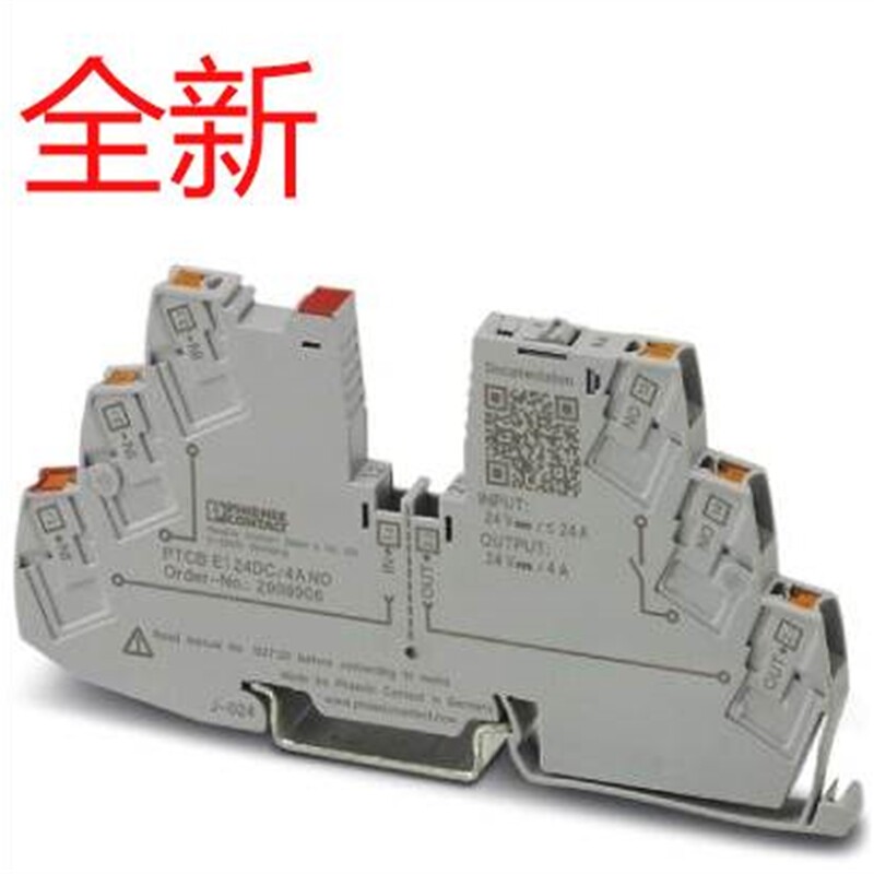 议价菲尼克斯数字量输入输出i/o模块 - axl f di8/3 do8/3 2h