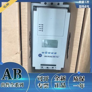 150F201NBD￥ 议价罗克韦尔150 F201NBD ABPLC控制器 直发