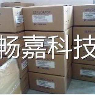 2R8A01A 议价全新安川伺服400W SGDV SGMJV 库存现货￥ 04AAA61