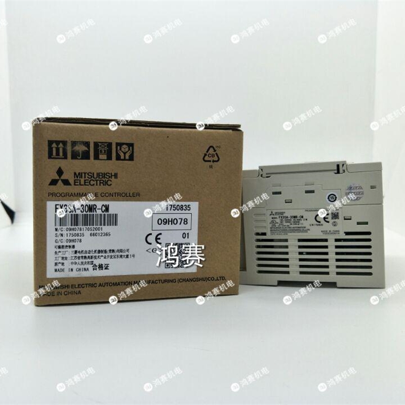 议价原装三菱PLC FXR3A-20MR-CM FX3S-20MT 10M 1AFX3SA-300M￥
