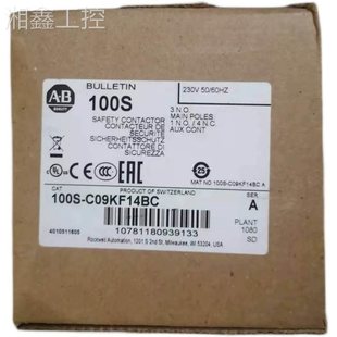 1包00S 議價(jià)AB接觸帶器一 臺(tái) 全新裝 c09KF14BC￥