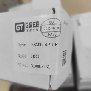 正品 议价询价GHSEE吉诺 型号齐欢￥ 全JB812 R原装 TECM模块