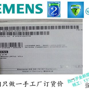 0YA1全新德国原￥ 议价西门子6ES7870 1AA01 0YA16ES7 870