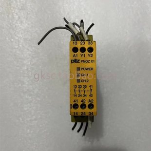 議價(jià)PILZ皮爾茲安全繼電器PNOZ 774300￥