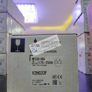 250A 议价全新原装 插￥ NF250 140 HGV 三菱船用塑壳断路器