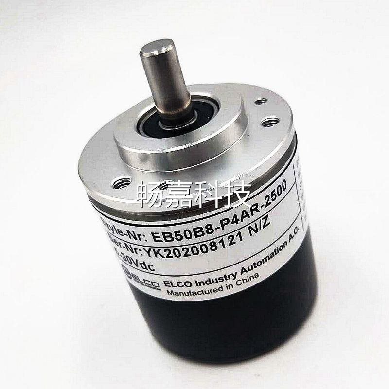议价品质宜科旋转编码器EB50B8-L6IR-1000.ADT201 2000￥