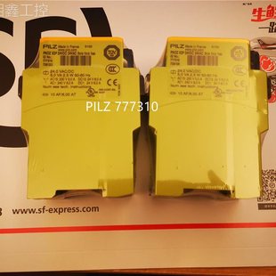 議價(jià)PILZ 24VDCAC皮爾茲安全繼電器￥ X2.8P PNOZ