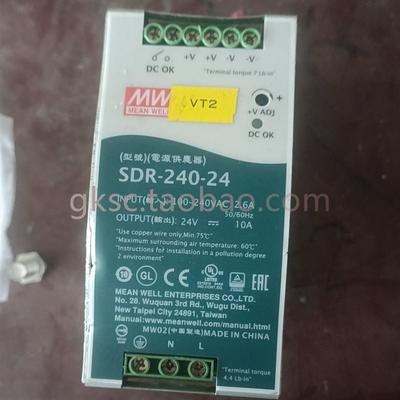 议价明纬SDR-120-24导轨开关电源12V/24V48V/5 A/10A/20A75W240￥