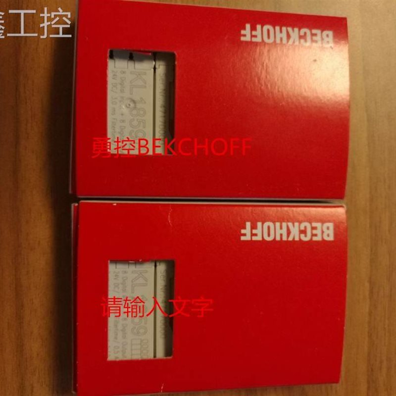议价德国倍福BECKHOFF KL1859 进口模块￥