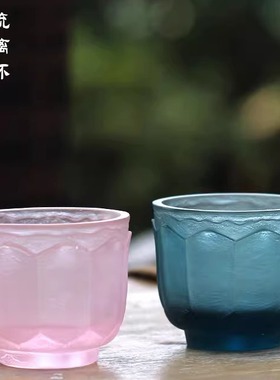 琉璃建水杯茶杯茶具摆件居家庭院装饰茶室桌面摆放文创礼品香炉