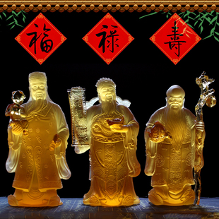 古法琉璃福禄寿三星财神爷佛像文财神招财摆件店铺供桌财神像礼品