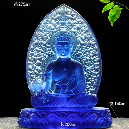 汉风琉璃背光版三宝佛药师佛佛像