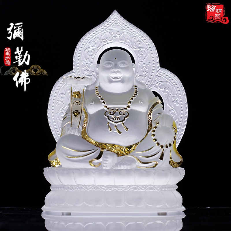 琉璃弥勒佛佛像贴金招财大肚佛寺庙佛堂供奉摆件居家家用工艺品
