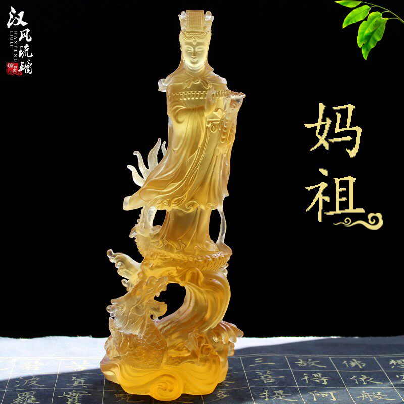 古法琉璃妈祖娘娘圣母菩萨佛像