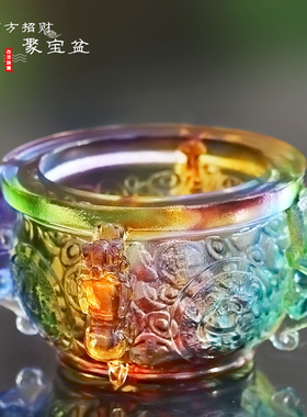 古法琉璃四方招财貔貅聚宝盆