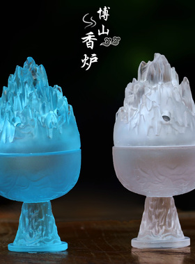 琉璃博山香炉盘香香篆香座摆件