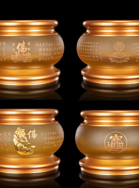 纯铜琉璃香炉摆件佛具供具用品