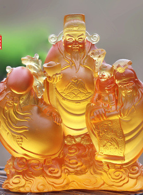 琉璃福禄寿三星摆件供奉招财佛像
