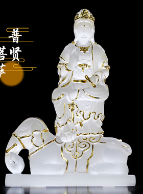 古法琉璃普贤菩萨文殊贴金佛像