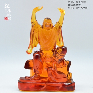 琉璃十八罗汉佛像摆件寺庙家居佛堂供奉摆设古法琉璃18罗汉佛像