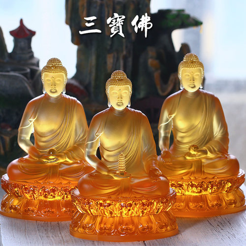 琉璃三宝佛药师佛佛像摆件